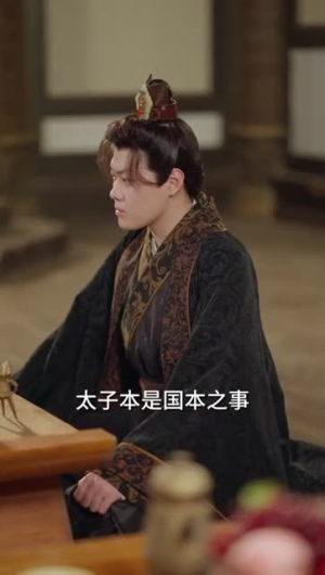 AA一品假太监去哪里看