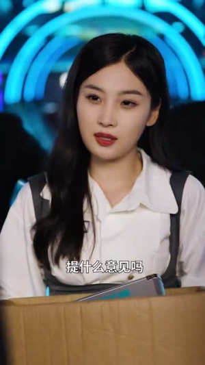 沉暮不知归处（100集）好看的短剧推荐