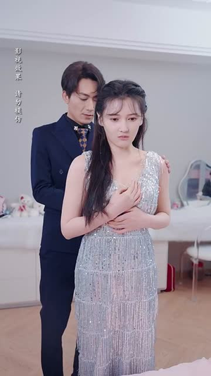 爱你比星光更浪漫(70集) 爱你比星光更浪漫(70集)短剧热播抢先看