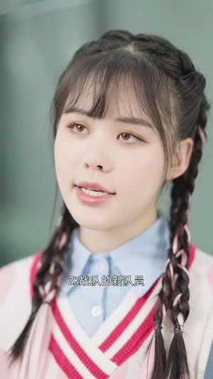 爱你到来生迟暮（29集）最近很火的短剧