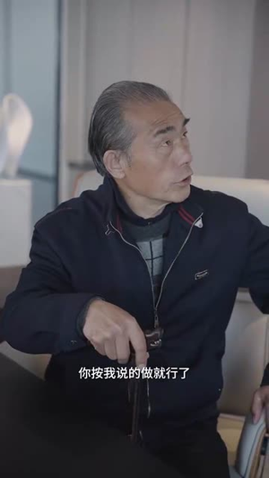 爱情近在咫尺（63集）短剧解说热门