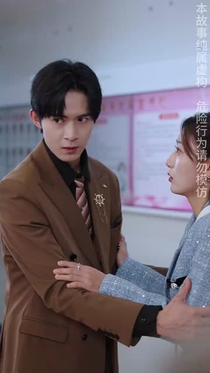 错位千金(56集) 错位千金(56集)口碑之选免费看