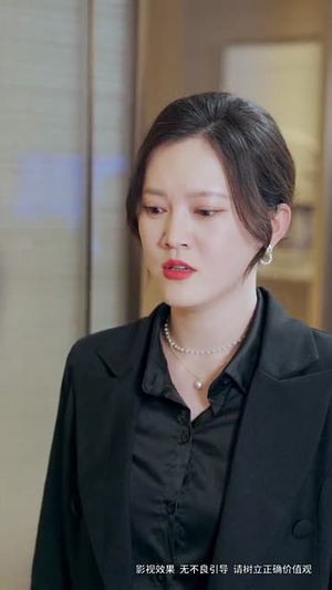 爱之迷途(42集) 爱之迷途(42集)夸克网盘在线看