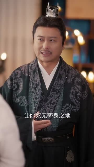 陈姨娘她修真回来了（80集）爆火短剧推荐