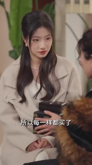 步步为营（82集）零花钱看整部剧