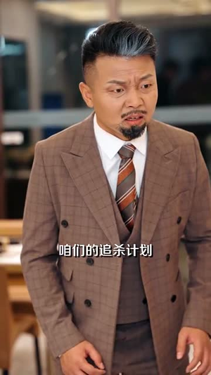 第一医王在都市(102集) 第一医王在都市(102集)古装短剧热播