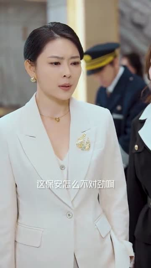 德不配位（45集）短剧完整版免费