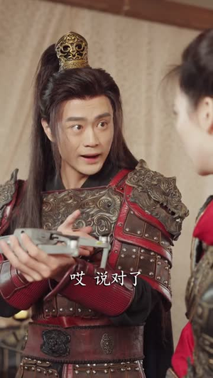 东厂西厂（64集）口碑爆棚免费看