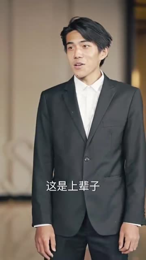 报告妈咪爸比又吃醋了(80集) 报告妈咪爸比又吃醋了(80集)女主谁演的