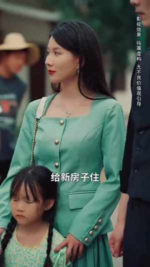 待到花好月圆时(30集) 待到花好月圆时(30集)一共多少集