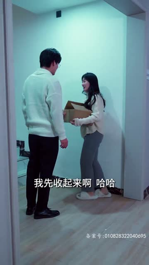 大恩以婚为报（80集）红果免费看短剧