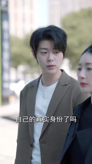 独家星劫（62集）短剧片段推荐