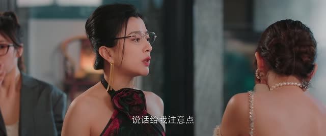 短剧《点石成金》(1) 短剧《点石成金》(1)直接追到结尾