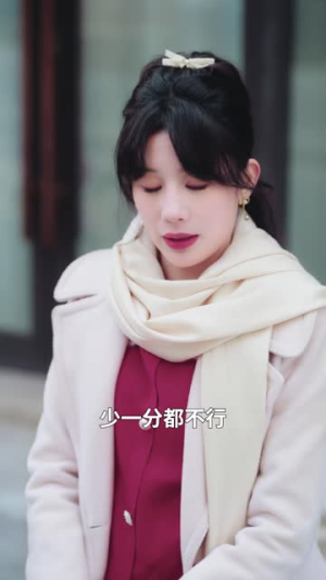 掉马后我成了老公白月光(30集) 掉马后我成了老公白月光(30集)短剧爆款推荐