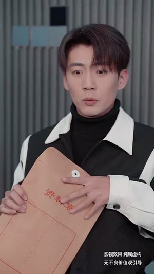 大魔术师（63集）这部短剧我爱了