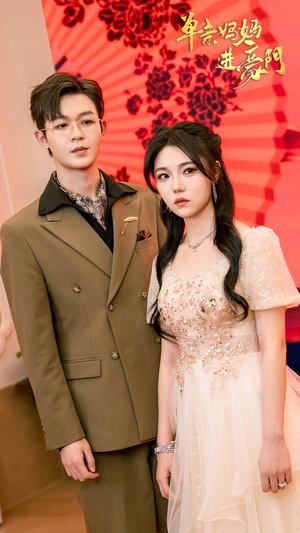 单亲妈妈进豪门(100集) 单亲妈妈进豪门(100集)好看短剧分享