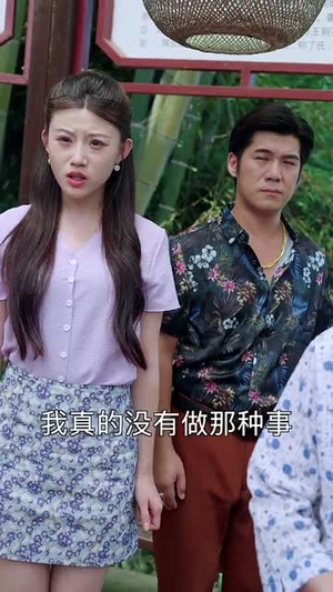 大器晚成(63集) 大器晚成(63集)古装短剧推荐