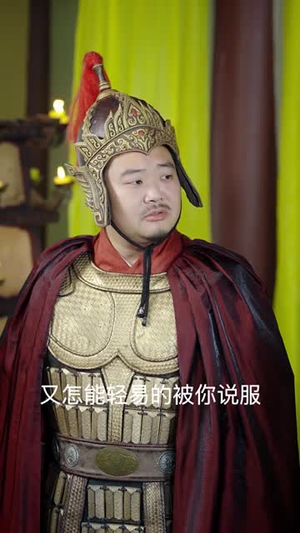 都市神医闯后宫免费短剧看不停