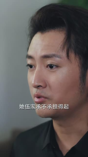 白月光的秘密之回家的诱惑(64集) 白月光的秘密之回家的诱惑(64集)在线观看完整版