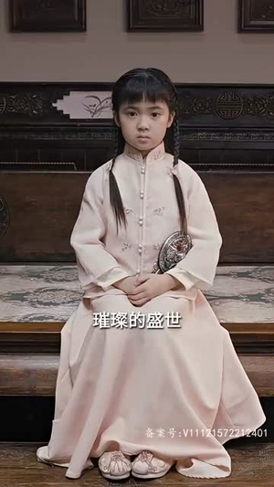 大唐诡探之明国惊奇(80集) 大唐诡探之明国惊奇(80集)演员表