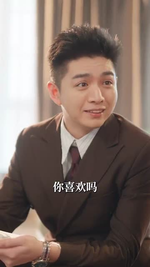 不知父母恩,半生糊涂人(50集) 不知父母恩,半生糊涂人(50集)360网盘观看