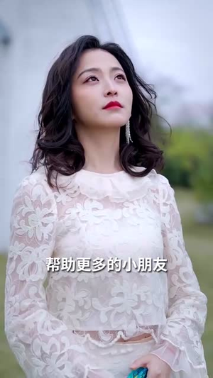 断线的风筝(30集) 断线的风筝(30集)夸克网盘在线看