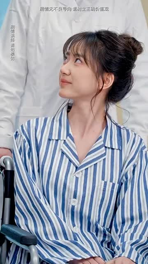 薄总太太又去跟人约会了(99集) 薄总太太又去跟人约会了(99集)在线观看完整版