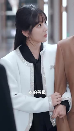 寄生上流（40集）全网短剧抢先看