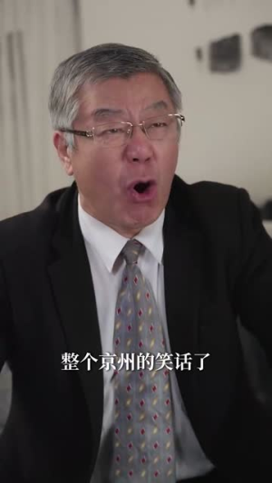 腹黑夫人飒又撩(96集) 腹黑夫人飒又撩(96集)今日短剧分享