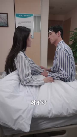 腹黑夫人飒又撩(96集) 腹黑夫人飒又撩(96集)每日分享短剧