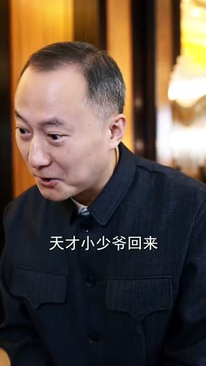 今夜星辰今夜你(74集) 今夜星辰今夜你(74集)好看吗