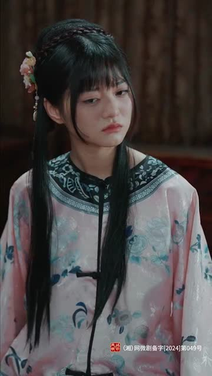 嫁衣(100集) 嫁衣(100集)精彩短剧热播中