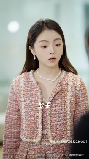 非妻勿扰(64集) 非妻勿扰(64集)每日短剧追不停