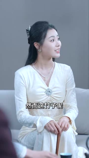 夫人一身反骨(85集) 夫人一身反骨(85集)短剧解说热门