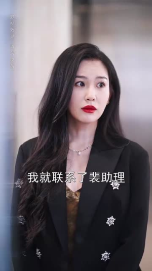 一举高中之励志女孩(70集) 一举高中之励志女孩(70集)好看的短剧来了