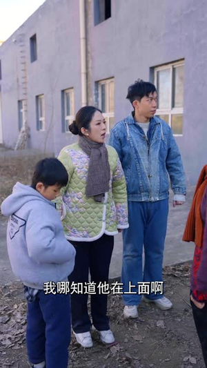 福神奶奶旺全家(31集) 福神奶奶旺全家(31集)一起看短剧