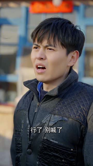 福到我家（31集）怎么看全集