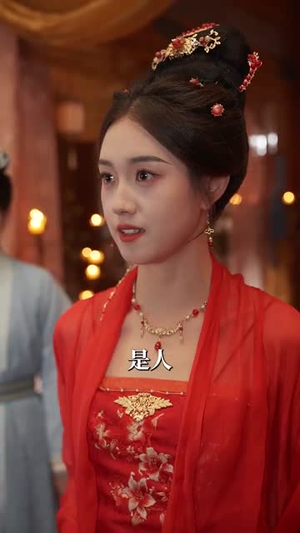 可怜白发生(59集) 可怜白发生(59集)在线看免费版