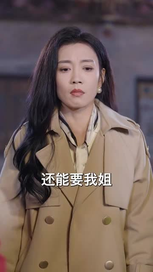 苦守寒窑二十年(35集) 苦守寒窑二十年(35集)好看短剧抢先看