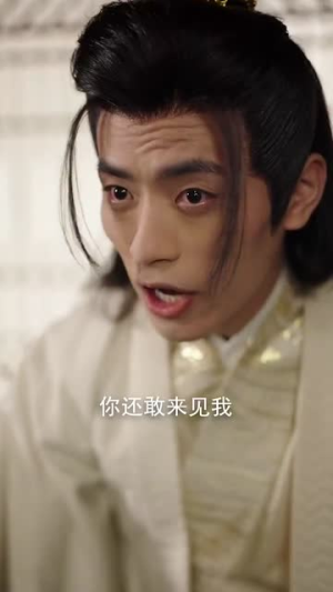 凤昔归（54集）在哪里可以全集