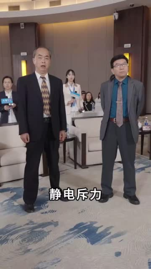 扶摇直上九万里(77集) 扶摇直上九万里(77集)好看又上头短剧