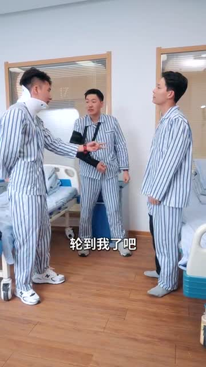 领错结婚证嫁对郎(100集) 领错结婚证嫁对郎(100集)追短剧太上头了