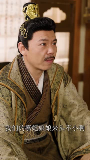 凤指山河(97集) 凤指山河(97集)爆款短剧抢先看