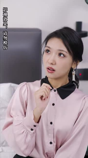 孤岛月光(89集) 孤岛月光(89集)短剧越看越精彩