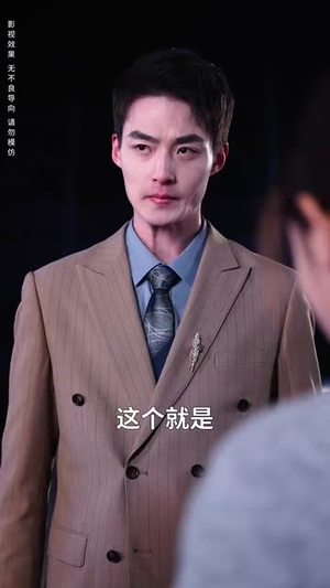 功夫萌娃:骗个爹地当保镖(69集) 功夫萌娃:骗个爹地当保镖(69集)高分佳作免费看