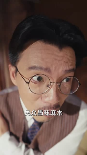 功夫之王(71集) 功夫之王(71集)不用花钱看全剧