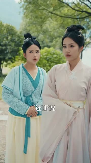 露华浓(100集) 露华浓(100集)原创精彩短剧