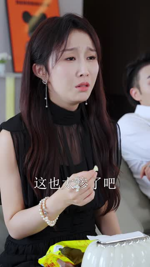 轮回中转站之谎言也在说爱你(42集) 轮回中转站之谎言也在说爱你(42集)超好看短剧推荐