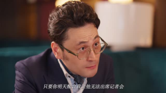 恋恋一夏(7集) 恋恋一夏(7集)爆火短剧推荐