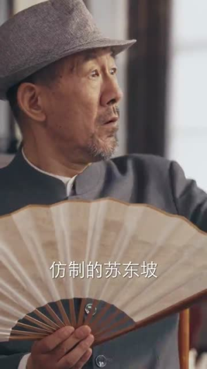 歪不压正（96集）短剧上头又好看